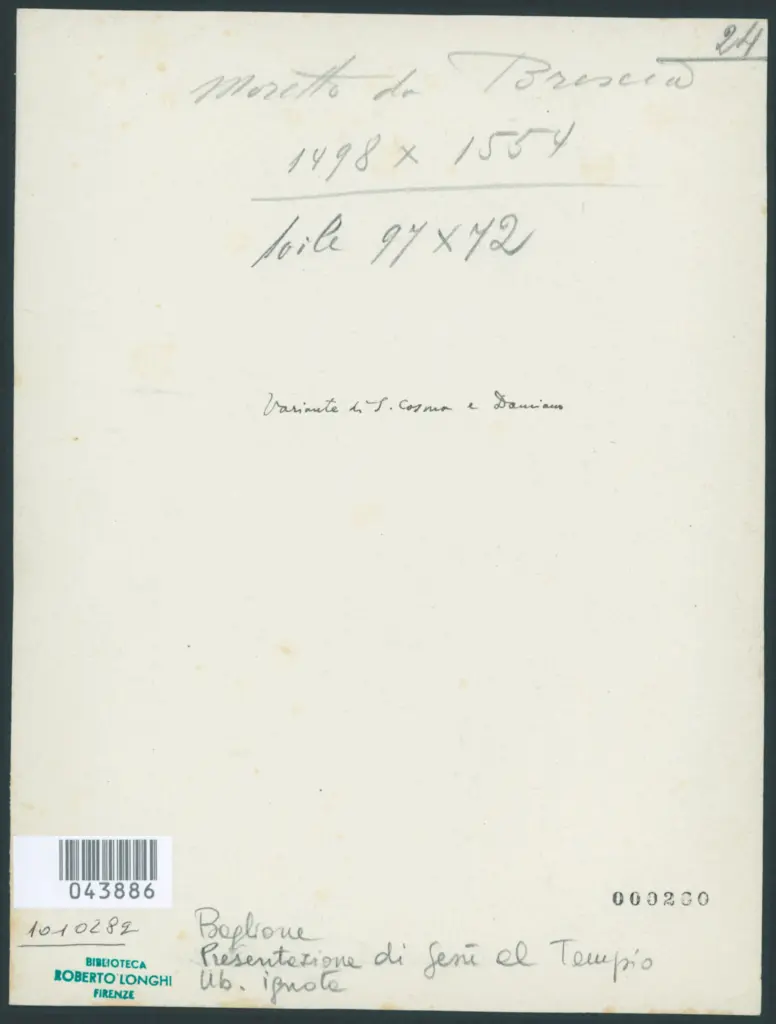 Baglione Giovanni  - sec. XVI/ XVII - Presentazione di Gesù al Tempio