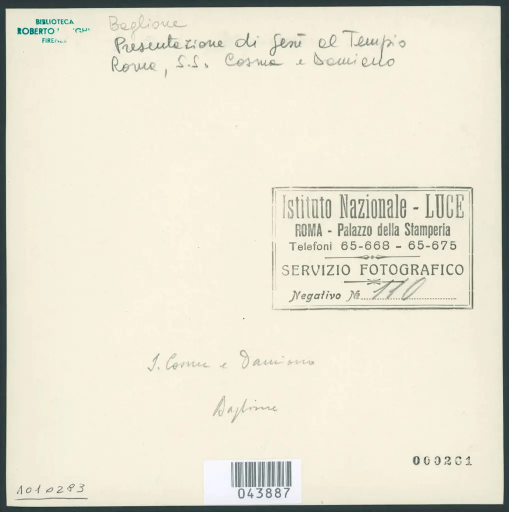 Baglione Giovanni  - sec. XVII - Presentazione di Gesù al Tempio