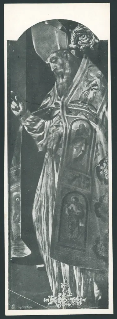 Caracciolo Giovanni Battista (Battistello) - sec. XVII - San Martino