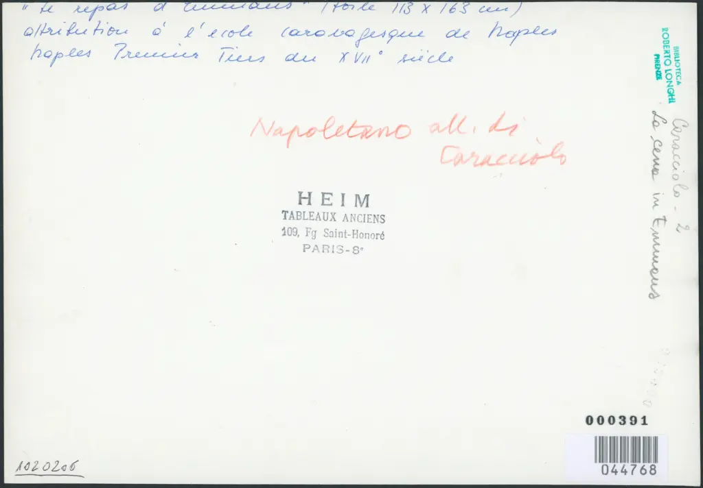 Anonimo napoletano; Caracciolo Giovanni Battista (Battistello) - allievo di - sec. XVII - Cena in Emmaus