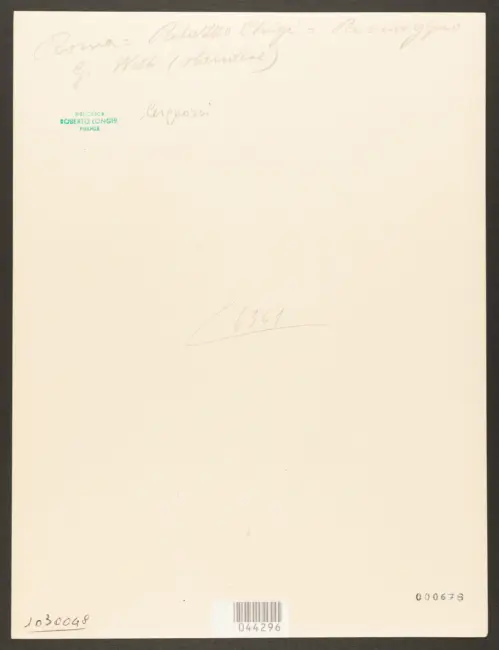 Cerquozzi Michelangelo (Michelangelo delle Bambocciate/ Michelangelo delle Battaglie) - sec. XVII - Figure in un viale