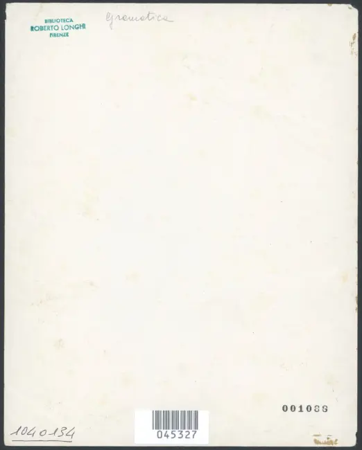 Gramatica Antiveduto  - sec. XVII - Santa Maria Maddalena