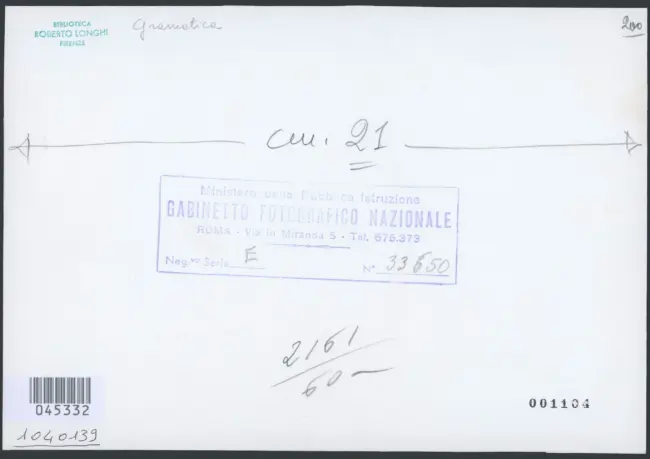 Gramatica Antiveduto  - sec. XVII - Giocatori di morra