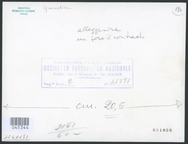 Gramatica Antiveduto  - sec. XVII - Adorazione dei pastori