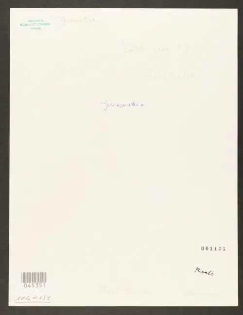 Gramatica Antiveduto  - sec. XVII - Madonna con Bambino