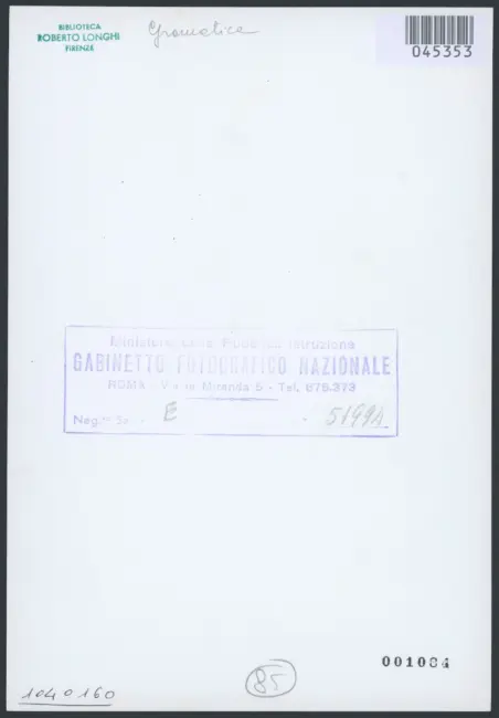 Gramatica Antiveduto  - sec. XVII - Visione di san Romualdo