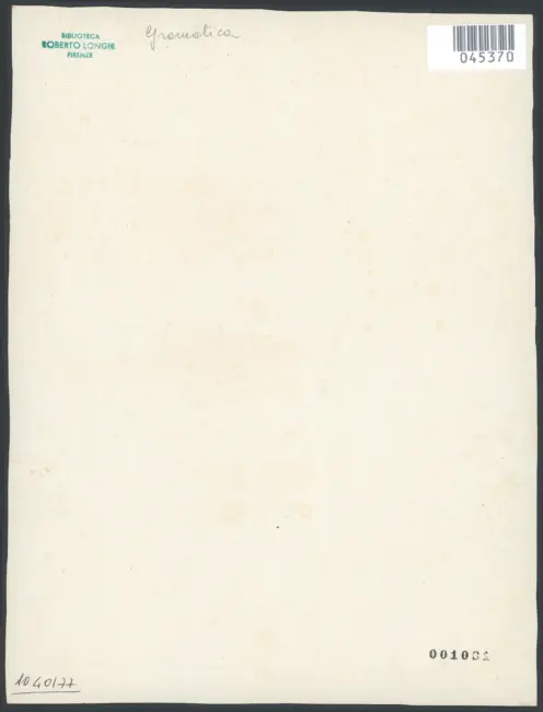 Gramatica Antiveduto  - sec. XVII - Madonna con Bambino e santi