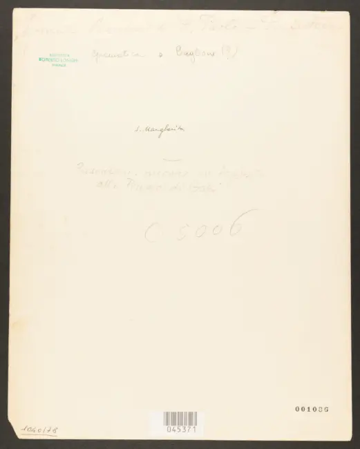 Gramatica Antiveduto  - sec. XVII - Santa Margherita