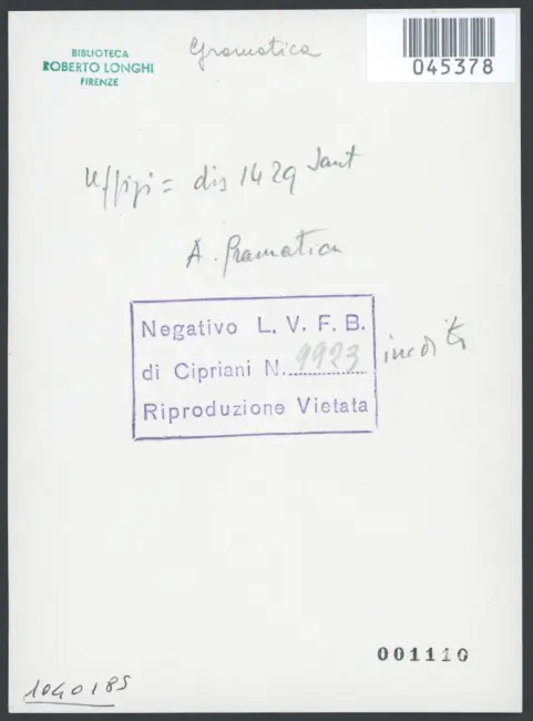 Gramatica Antiveduto  - sec. XVII - Sacra Famiglia