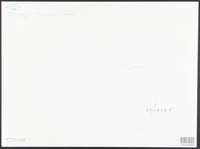 Merisi Michelangelo (Caravaggio) - copia da - sec. XVII - Cena in Emmaus