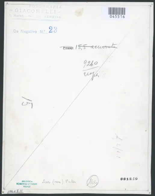 Laer Pieter van (Bamboccio) - sec. XVII - Il tabaccaio