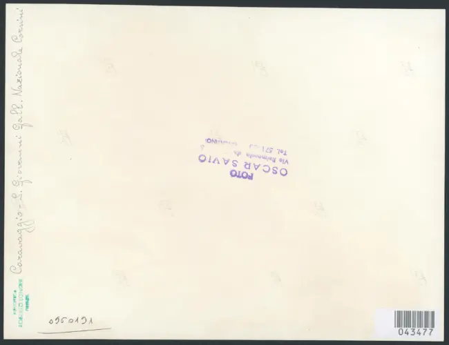 Merisi Michelangelo (Caravaggio) - sec. XVI - San Giovanni Battista